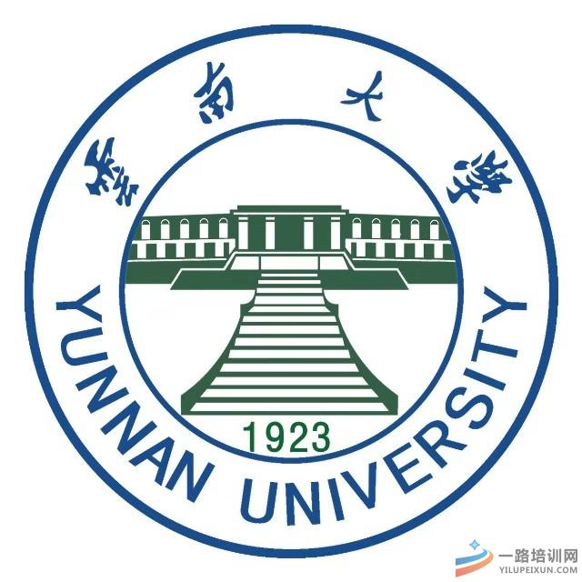 云南大学 自考本科环境设计  好通过1.5年毕业 有学位