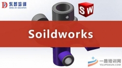 solidworksάѵ