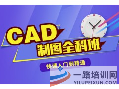 еCADͼѵ еCADҪѧЩ֪ʶ
