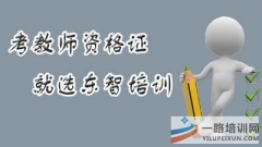 2024ʦʸ֤ ʦʸ֤ѵ 