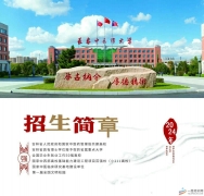 2024곤ҽҩѧ˸ߵѧ