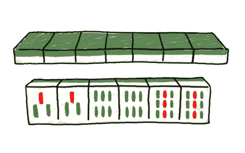 看图猜成语答案及图片:三六九等($info['id'])